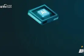 你的AI智能助手正在悄悄“忽悠”你？一个视频看懂什么是“AI幻觉”图片