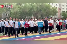 视频 | 趣味运动会 赛出精气神图片