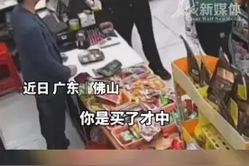“炒面换汤面”变成现实 男子未给钱中了“再来一包” 老板：买了才中 不买怎么中图片