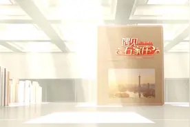 遇见石家庄——网红打卡之旅图片