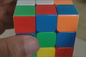 三阶魔方复原过程图片