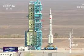 神舟二十号载人飞船发射取得圆满成功 “星辰探梦”启新程！图片