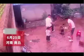 危险！河南一男子用酒精点碳瞬间引燃大火烧伤同伴图片