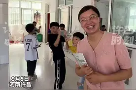 放弃出国做翻译的机会，转做乡村教师，建安区乡村教师张艳娇风雨无阻每日奔波40多公里教书育人图片