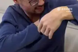 男子身上发痒检查后确诊肝癌图片