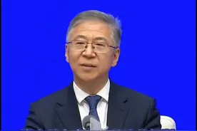 这种情况下购车有定额补贴、这类设备加快淘汰……这个发布会信息量很大！图片