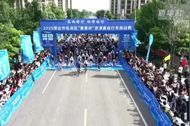 河北邢台：以赛为媒“骑”出体旅融合新路子图片