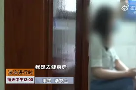 一名女子来到派出所：我捡到一部手机！民警：刑拘！图片