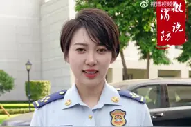 车内降温喷雾可能更容易让车上火图片