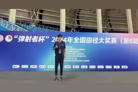 太原十五中学子田径国赛获佳绩图片