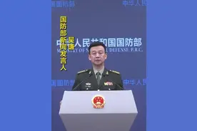 中国国防部：中缅地区安全稳定，中国军队高度戒备，维护边界稳定图片