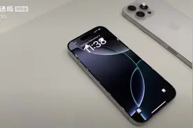 苹果iphone16新增按键图片