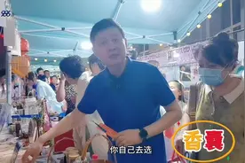 辽宁中医不一young，中医药文化夜市开市，这个摊位只送不卖！图片