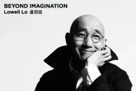 一生所爱图片