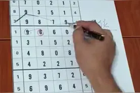 排列五走势11.13图片