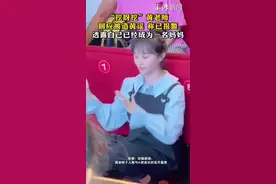 挖呀挖黄老师回应被造黄谣称已报警，透露自己已经成为一名妈妈图片