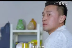 孩子跟谁姓那么重要？一个姓氏引发的家庭矛盾！随母姓有何不可？图片