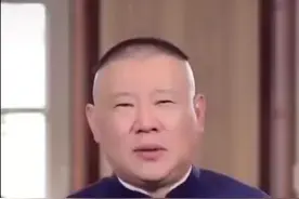 相声中有哪些经典的解说词图片