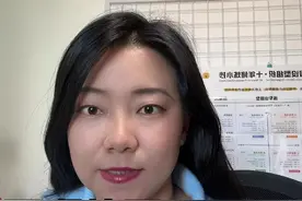 【划重点】工程停工，损失谁担？ 停工的三种原因#建设工程视频封面