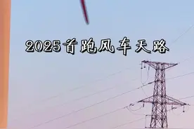 听见滴滴滴，你是不是忍不住了，又跑去鹤壁风车天路了？告诉你啊，目前鹤壁风车天路还没开放，处于封闭管理期，别脑子一热又空跑趟了。告诉你的好友，听见滴滴滴，可以去鹤壁，但是不要去风车天路！#旅行推荐官  #自驾游   #风车天路  #鹤壁 #盘山公路