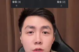 掘金又又又打到抢7了，韧性太足，不亏是冠军底蕴！ #dou来nba #美职篮全明星 #NBA2K手游罗斯上线 #NBA2K手游创作者激励计划 #NBA2K聚猩对决