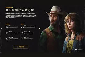 这是我的战争“3D版” 游戏名：勇闯死人谷：暗黑之日