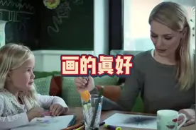 画的很好，下次不要再画了#搞笑视频 #沙雕 #搞笑配音 #搞笑视频封面