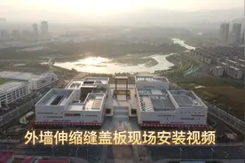 外墙伸缩缝现场操作视频#建筑工程现场视频封面