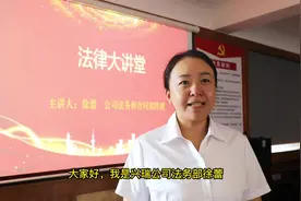 跟着律师学习知识之二：委托书的注意事项。##一起学习一起进步