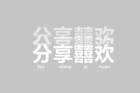 DiskGenius【磁盘精灵】的特殊使用！视频封面