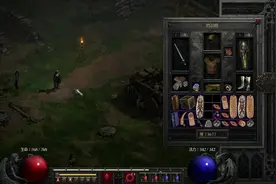 暗黑装备收益及掉落地点。#游戏日常 #doudream创作者计划 #暗黑2视频封面