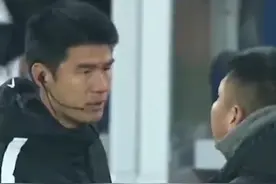 主裁判李海新的判罚标准到底是什么？#大连人 #成都蓉城 #中超 #中甲 #升降级附加赛 #大连人1比1成都蓉城 视频封面