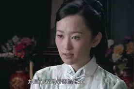 影视：小娜留学十年回来，变化太大，保姆一眼看出问题视频封面