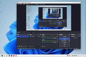 OBS直播教程 小白必看OBS基础设置教程，后续持续更新，欢迎关注