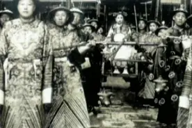 发现档案：慈禧身世之谜，慈禧的童年记载竟是一片空白视频封面